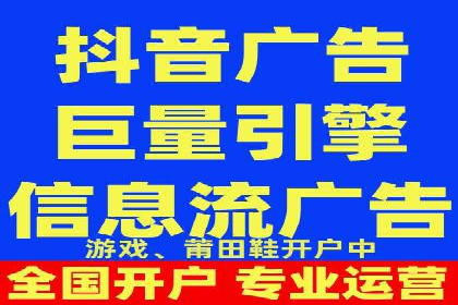案例分析：百度推广代运营公司在行业中的应用与成效
